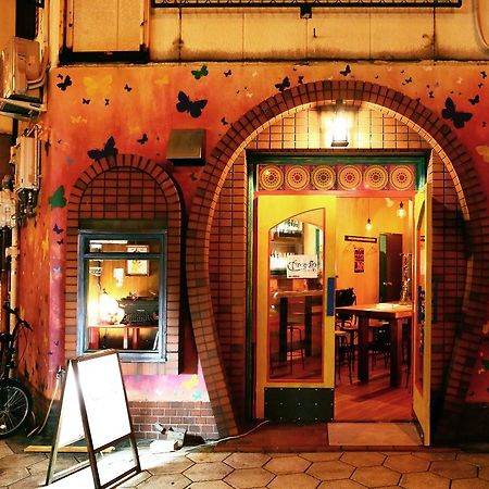 Casa Macondo Osaka Zewnętrze zdjęcie