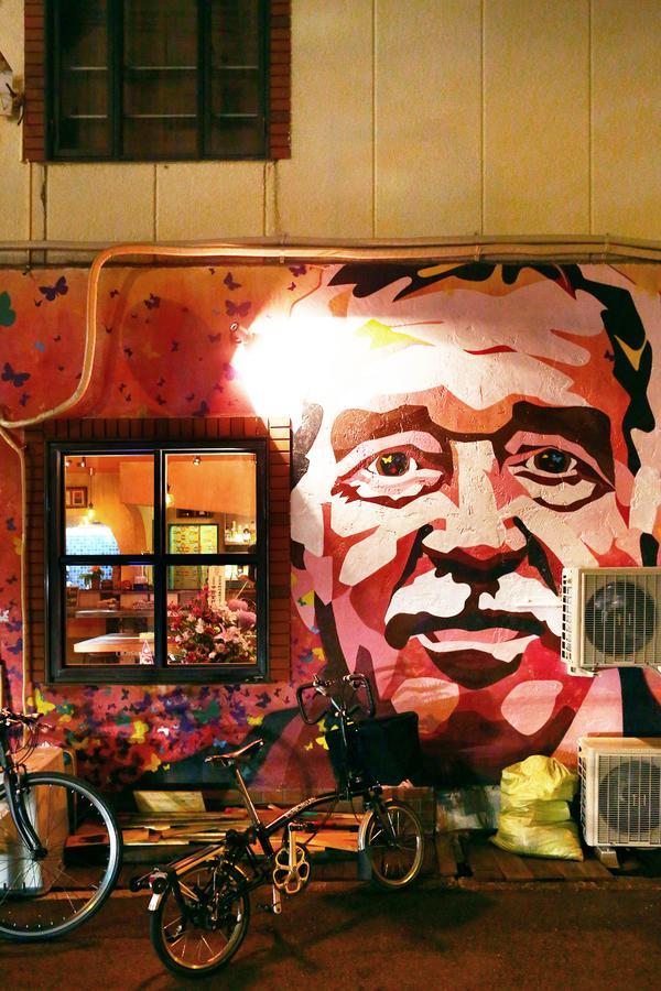 Casa Macondo Osaka Zewnętrze zdjęcie