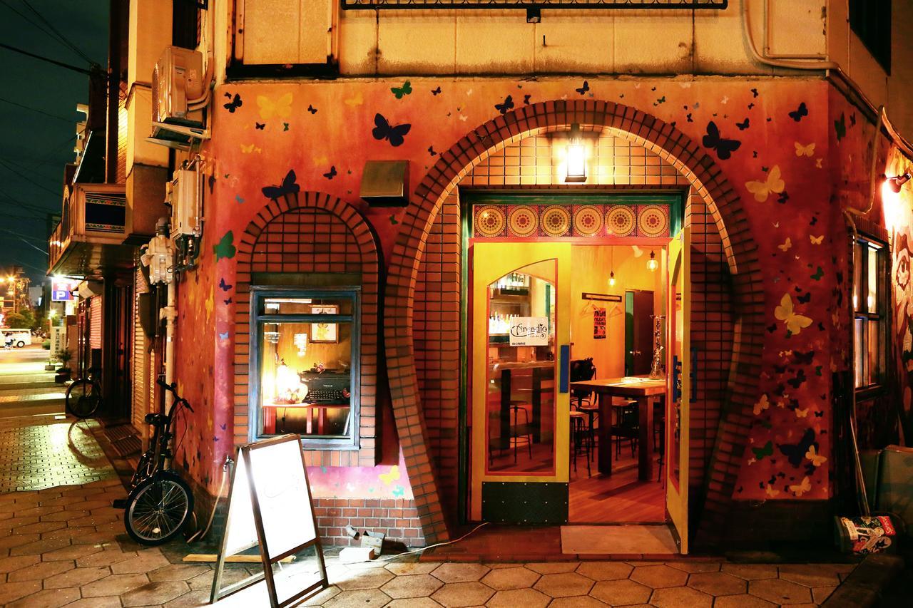 Casa Macondo Osaka Zewnętrze zdjęcie